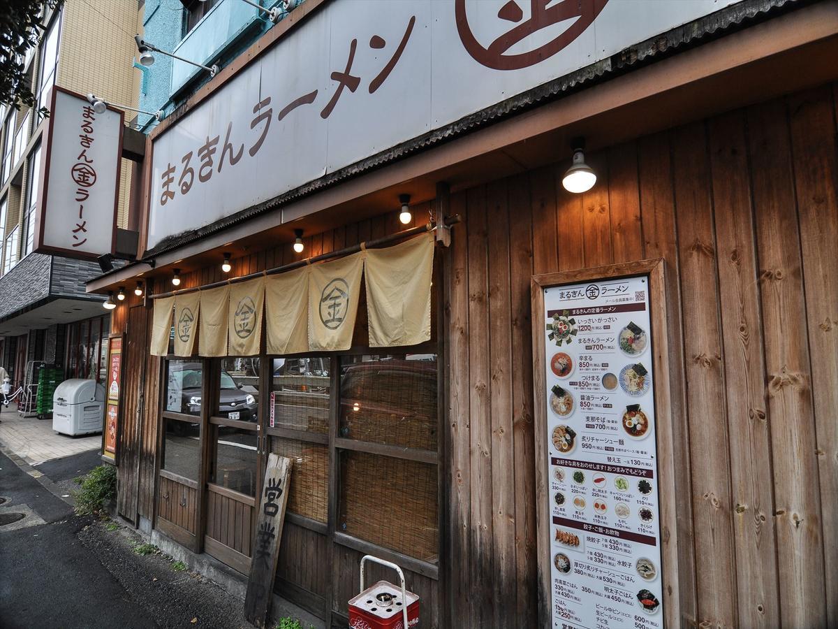 דירות Coto Tokyo Shibuya 3 מראה חיצוני תמונה